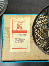 Подстаканник в фабричной коробке. Мстерский з-д ХИ "Ювелир". Скань, филигрань. Винтаж. Картинка 3